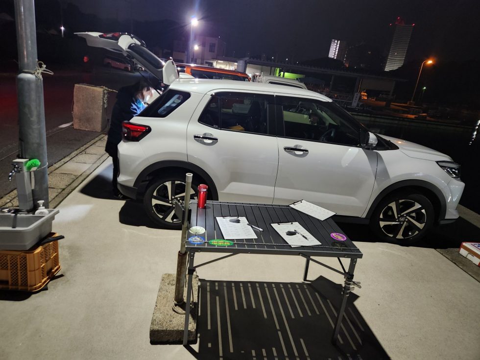 乗船名簿に記入したら会計へどうぞ