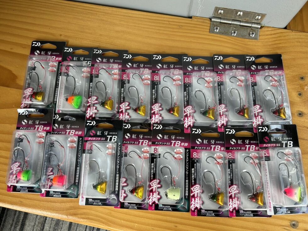 明日一つテンヤも出船確定してます!