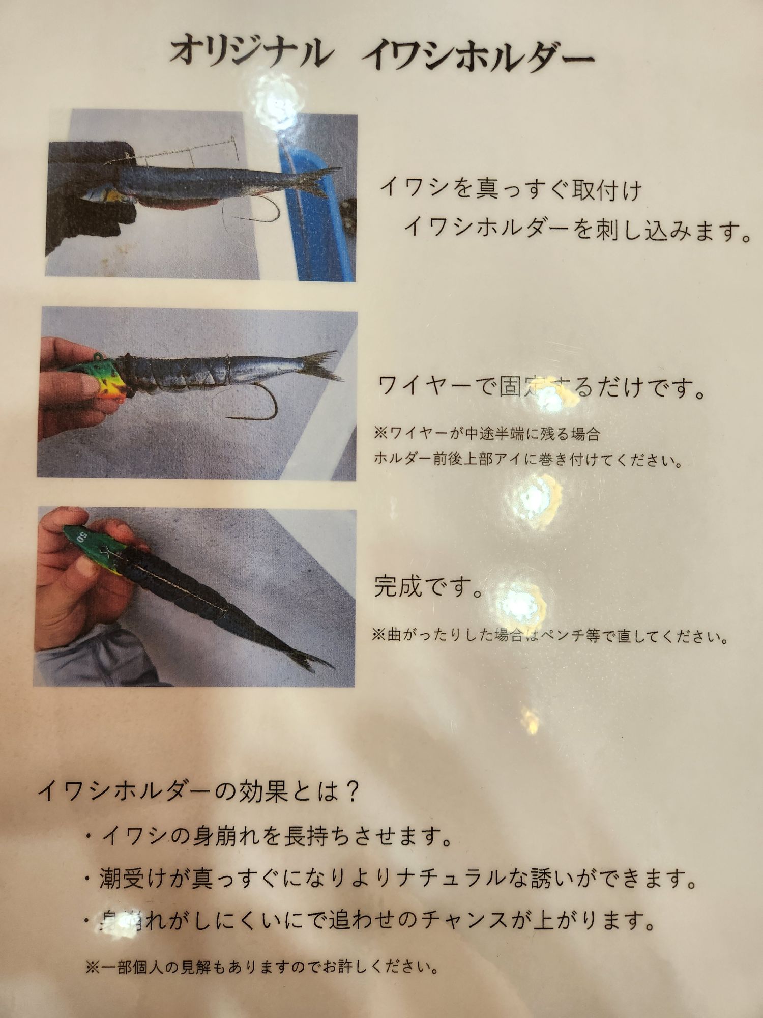 好評につき只今追加注文中です