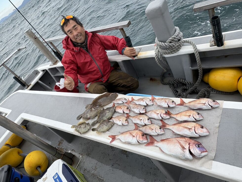 ありがとうございました！お見事でした！