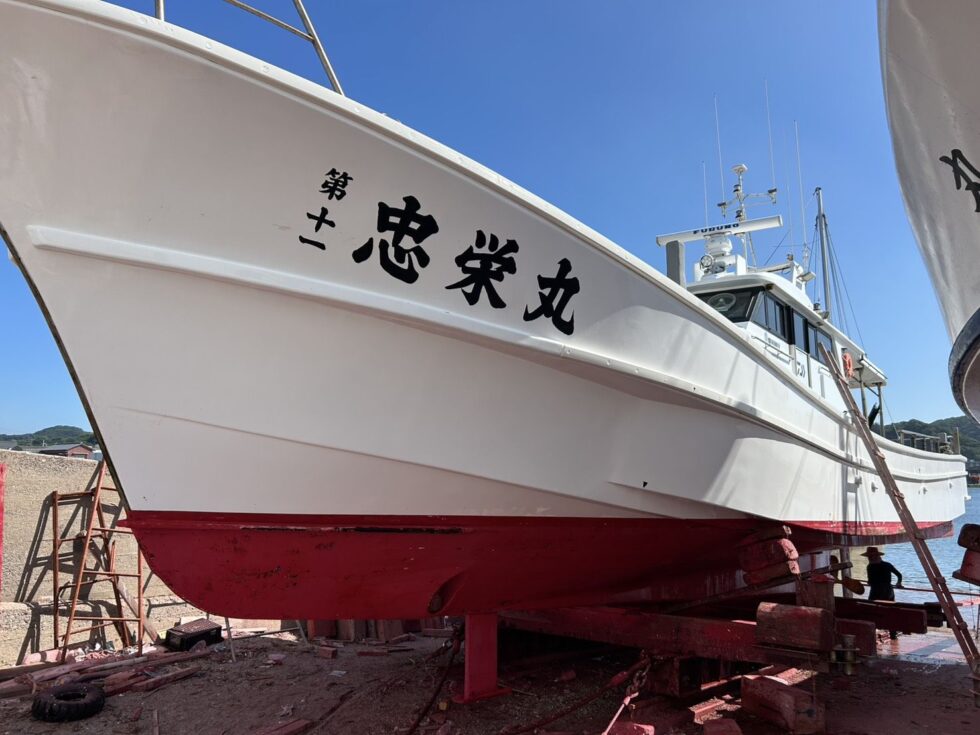明日は第十一忠栄丸船底塗装します。
